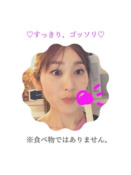 プチサロンリル(petit salon Lilou)/今さら、鼻毛waxドハマり中♪