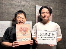 ヴィオーデ美容整体サロン 大宮店/小顔矯正と骨盤矯正で美人♪大宮