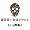 エレメント(ELEMENT)のお店ロゴ