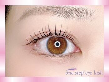 ワンステップアイラッシュ 三島店(one step eyelash)/パリジェンヌ風　Lカール