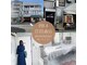ポーラ 宮田通店(POLA)の写真