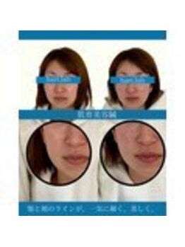 ハリラボ 仙台上杉店(hari Lab.)/【お客様の声】