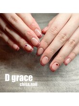 ディーグレース(D.Grace)/ガーリーフレンチネイル
