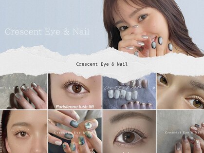 クレセント たまプラーザ(Crescent)の写真