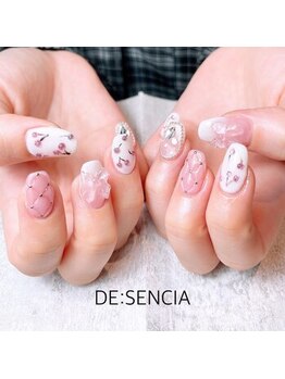 ディセンシア(DE:SENCIA)/ジェル