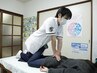 【徹底改善４回券】骨盤調整+全身骨格調整  ¥20,000→¥18,500