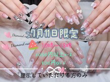 ダイヤモンドネイルスタジオ 横浜店(Diamond Nail Studio)