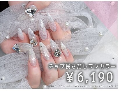 ナイスネイル 博多駅前店(NICE NAIL)の写真