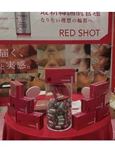 サロン ド 花歩 松山本店/渡韓せずに韓国の最先端美容を！