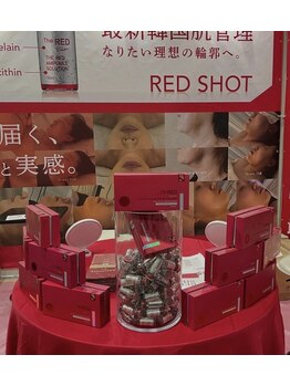 サロン ド 花歩 松山本店/渡韓せずに韓国の最先端美容を！