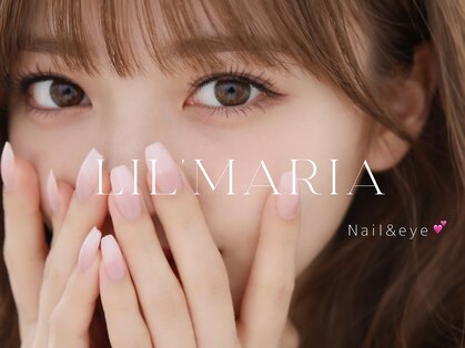 リルマリア 合川店(Lil'maria)の写真