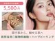 ルプレ(Lupure)の写真