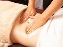 オイルテラピーサロン アルム(arum)/全身くまなくお腹もすっきり！