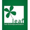 ヘアーアンドボディケアサロン リーフ(hair&body care salon leaf)ロゴ