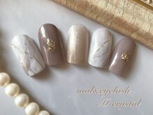 エムクリスタル(M crystal)/トレンドコースサンプル