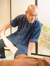 ふみくら 松田 