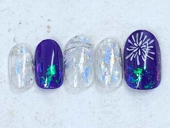ネイルビート(NAIL BEAT)/オーロラ メタリック