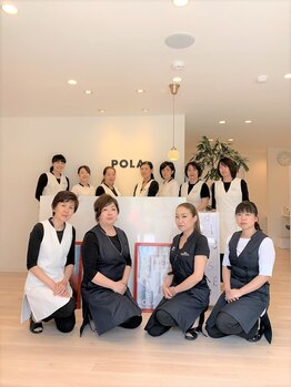 ポーラ ミュウ岸辺(POLA Miu)/スタッフ