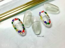 キョウネイル(kyou_nail)/季節のアートコース