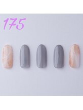 はあとねいる 横浜中田店/