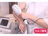 【20%OFF セルフ脱毛60分】友達同士やカップルで施術したい方！ 10,000→