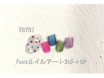 エンジェル 葛飾(ANGEL)/YAYOI担当フットネイル
