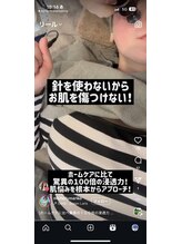PB/マリコさん来店