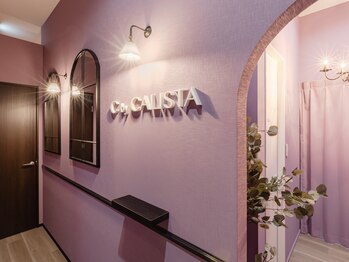 シー バイ カリスタ 吉祥寺店(C by CALISTA)の写真/吉祥寺徒歩5分【美容鍼は小顔だけでない】美容鍼で小顔&美肌に。[肩こり/小顔/ほうれい線]