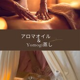 ココユル(cocoyuru)