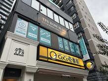 ソエルスタジオ 神戸西元町店/スタジオ写真/マシンピラティス