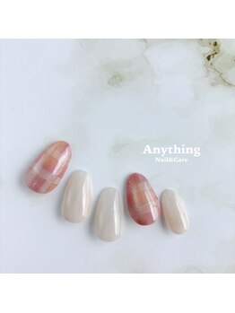 ハンド定額エクスクルーシブ