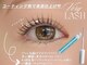 ベリーラッシュ 福岡天神店(VeryLash)の写真