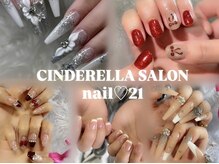 ネイルニジュウイチ(nail 21)