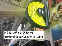 マニネイルケア なんば店(maninail CARE)/4