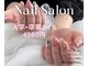 ネイルズ愛(Nail’s愛)の写真