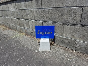 ジュピター(Jupiter)/◇駐車場 看板◇