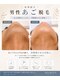 ソルモカ(SOLMOCA)の写真/営業・接客業の方必見！毛穴詰まりを解消して清潔感ある好印象な肌へ◇通いやすい立地と価格で継続ケアも◎