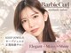 バービーカールカラーズビス 段原エスシー店(BarbieCurl×COLOR'S...bis)の写真