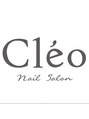 クレオ(Cleo)/島本