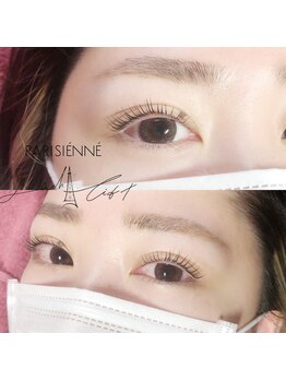 リラクゼーション整体 おぎそ亭/パリジェンヌラッシュリフト