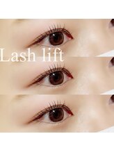 ガレリア オーキッドビル店(GALLARIA)/瞼が重くてもOK