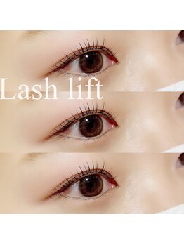 ガレリア オーキッドビル店(GALLARIA)/瞼が重くてもOK