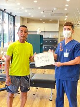 笑顔道 宜野湾接骨院 はり灸院/お客様の声