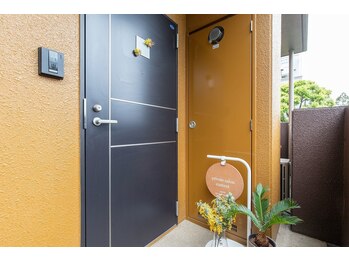 カレント(current)/【外観】玄関入口《熊本/健軍》