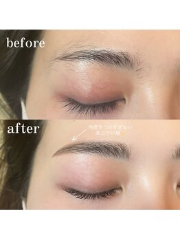 ルシア 阿倍野店3F(Lucia)/アイブロウワックス