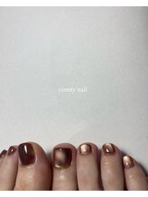 コンフィ(comfy)/ぷるまぐ