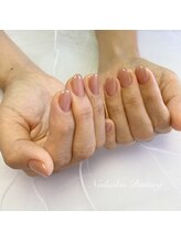 ビンタン(Bintang)/上品ベージュのワンカラー