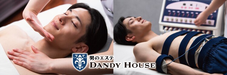 男のエステ ダンディハウス 横浜店のサロンヘッダー