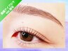 新規【産毛もスッキリ楽ちんメイク♪】美眉アイブロウwax脱毛 ￥4800