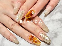 ビアンカ 名駅店(Bianca)/定額コース初回￥8000